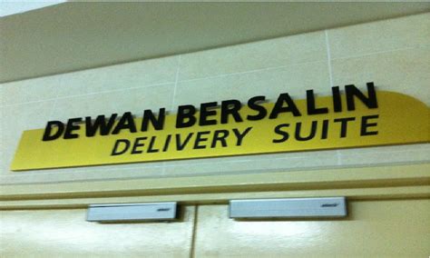 Masa nak booking terus pilih nak bersalin dgn founder hospital, doktor khamsiah (patient doc. Pakai Tudung Masa Bersalin. Bolehkah? Adakah Dibenarkan?