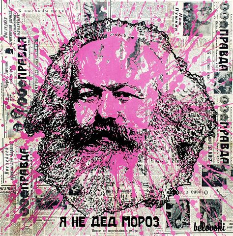 Karl Marx Painting By Stanislav Belovski Fine Art America
