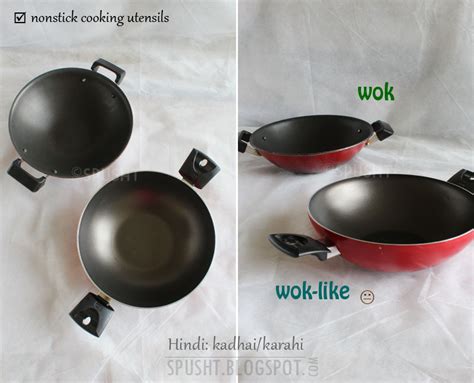 indian utensils kitchen cooking tools items wok kadhai hindi english essentials beyond spusht karahi iron nonstick things pots