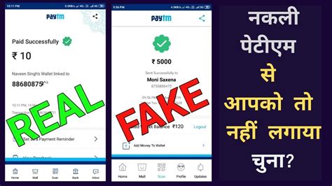 Search for jobs related to fake cash app screenshot generator or hire on the world's largest freelancing marketplace with 19m+ jobs. Fake PayTm payment screenshot maker | Fake PayTm account ...