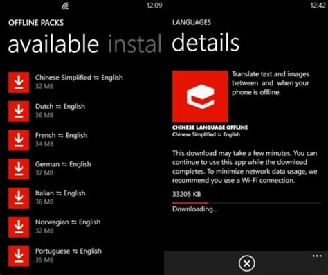 Bing Translator App Updated For Windows Phone 8 Devices