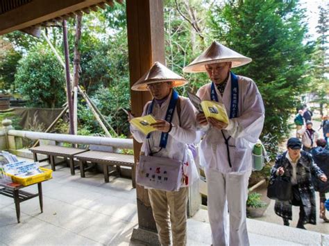 Shikoku Pilgrimage Self Guided Walking Tour Japan Responsible Travel