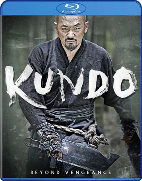 Kundo Age Of The Rampant Blu Ray 2014 Well Go Usa