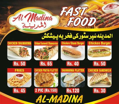 See all expired fast food deals in calgary. Al-Madina Fast Food Faisalabad Menu Prices Deals Contact ...