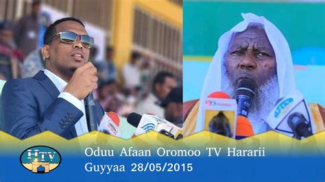Oduu Afaan Oromoo Tv Hararii Guyyaa 28052015 Hararinews Harar