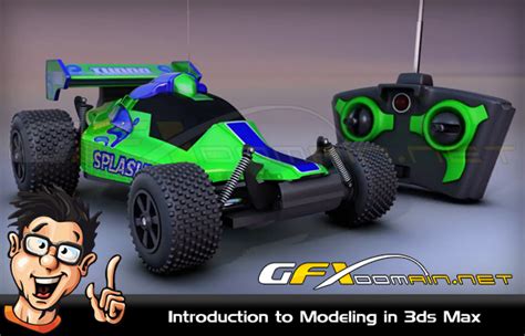 Digital Tutors Introduction To Modeling In 3ds Max 2014 Gfxdomain Blog