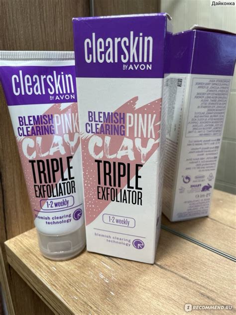 Скраб-пилинг для лица Avon Clearskin розовый глиняный "Для проблемной ...