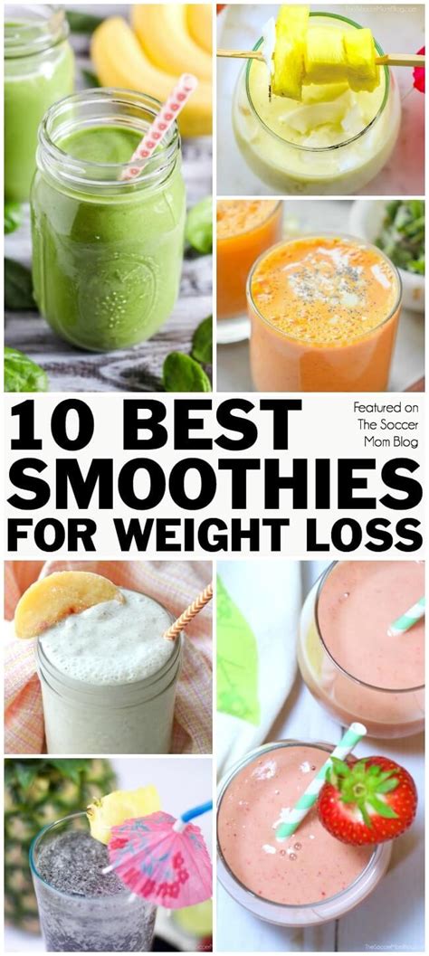 These 10 filling, creamy weight loss shakes are perfect for breakfast, lunch, or a snack. 10 Best Smoothies for Weight Loss (That Taste Amazing Too!)