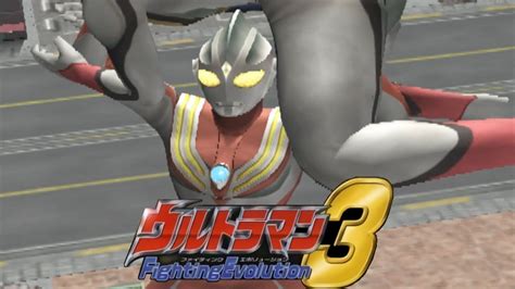 Ps2 Ultraman Fighting Evolution 3 Battle Mode Ultraman Tiga