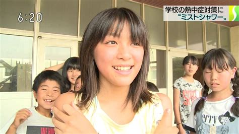 日テレに映った名古屋の女子小学生、美少女すぎると話題に※画像あり story viewer 3次エロ画像 エロ画像