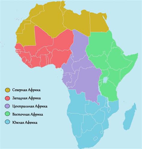 Regiones De África Estado Y La Ciudad