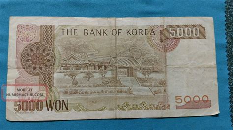Republic Of Korea South Won Circulated Banknote