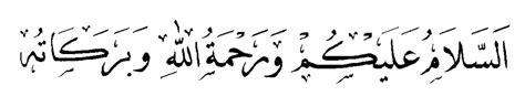Assalamualaikum warahmatullahi wabarakatuh, do you know the meaning and blessings of this greeting. Indahnya Makna Salam - Pakde Zaki