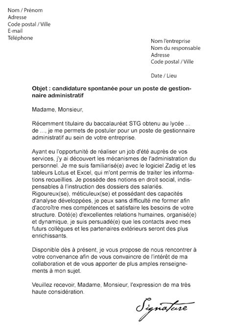 Modele Lettre De Motivation Gestion Administration