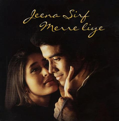Release Jeena Sirf Merre Liye By Nadeem Shravan Cover Art Musicbrainz