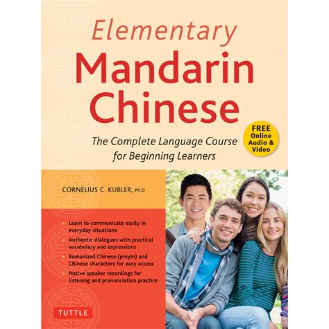 Elementary Mandarin Chinese Textbook 9780804851244 Tuttle Publishing