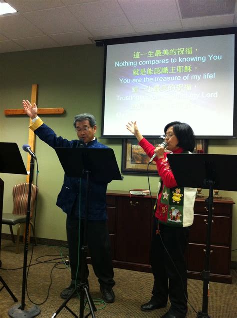 聖誕詩歌來敬拜主 Good Shepherd Chinese Baptist Church 好牧者華語浸信會 Fresno Califorina