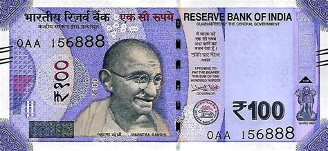 India New 100 Rupee Note B301a Confirmed Banknotenews