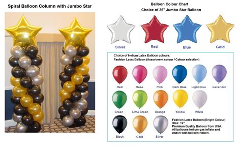 Spiral Balloon Column With Jumbo Star 1 Pair Deco Jbcstar 200