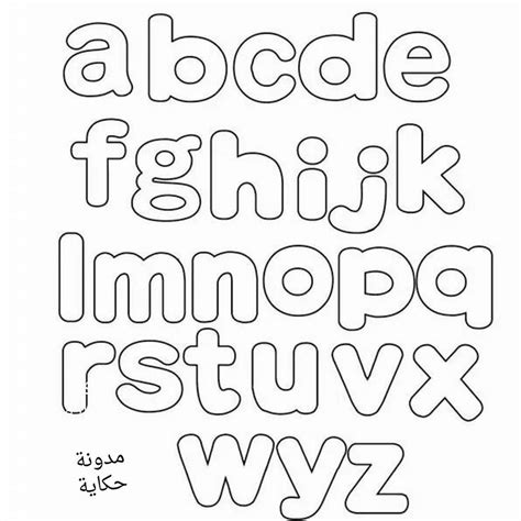 See more ideas about graffiti alphabet styles, graffiti alphabet, graffiti. Pin de Pearl Balagtas en Bordado riscos | Moldes de letras ...
