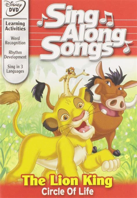 Buy Disneys Sing Along Songs The Lion King Circle Of Life Online At
