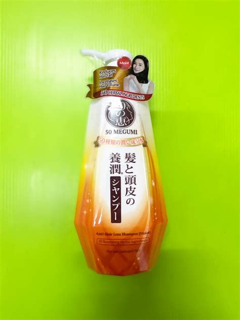 Megumi Anti Hair Loss Shampoo Moist For Dry Damaged Hair Ml New N Seal Beauty