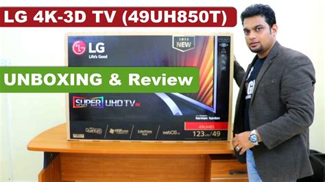 4k televizyonlar ile en son görüntü kalitesindeki yayınları en net şekilde izleyebilirsiniz. LG 49" 4K 3D Super UHD TV | 49UH850T | Full Review ...