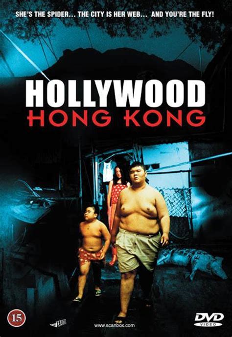 Hollywood Hong Kong 2001 Filmaffinity