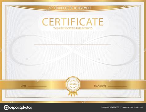 Certificate Diploma Of Completion Abstract Design Template