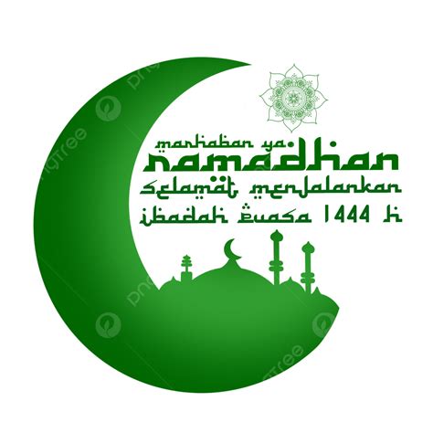 Marhaban Ya Ramadhan Com Cor Verde Png Adoração Em Jejum Marhaban E