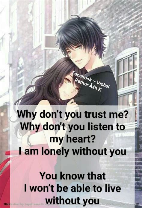 Anime Love Romance Anime Love Quotes My Baby Quotes Baby Quotes