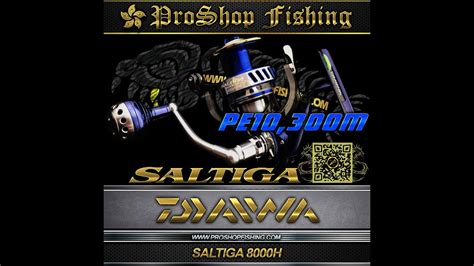 Daiwa Saltiga EXPEDITION H Reel YouTube