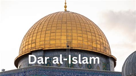 What Is Dar Al Islam Surah Waqia