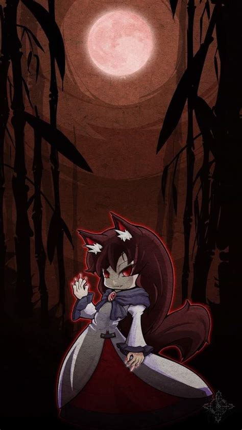 Anime Werewolf Anime Amino