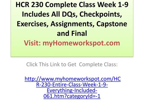 Ppt Hcr 230 Complete Class Week 1 9 Includes All Dqs Checkpoint