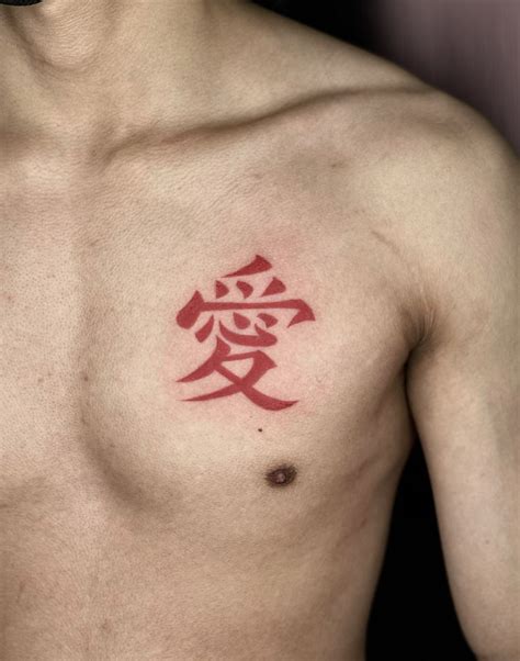 Gaara Love Symbol Tattoo In 2023 Gaara Tattoo Tattoos Love Symbol