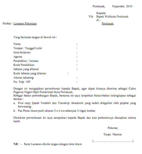 Contoh cv lamaran kerja marketing. Contoh Surat Lamaran Kerja Kantor Dinas - ben jobs