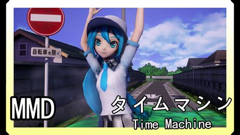K Mmd Time Machine Hatsune Miku Mp Youtube