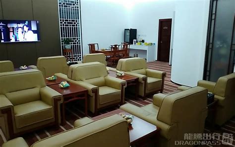 Jinjiang International Airport Jjn Flexible Lounge Access Quanzhou