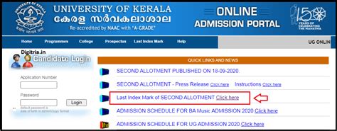 Kerala university degree special seat allotment 2019. Kerala University 2nd Allotment Results 2020-21 Degree 3rd ...