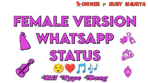 100 Best S 2022 Female Version Whatsapp Status🎶 Whatsapp Group Facebook Group