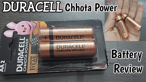 Duracell Chhota Power Alkaline Aa Batteries 2 Pieces Rs 47