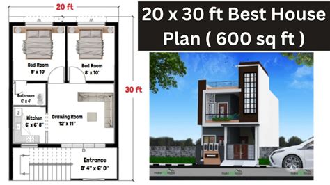 20 X 30 House Plan 20x30 Ka Ghar Ka Naksha 20x30 House Design 600