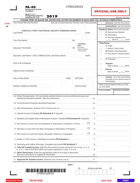 Pa 40 Tax Form 2024 Printable Carol Aundrea