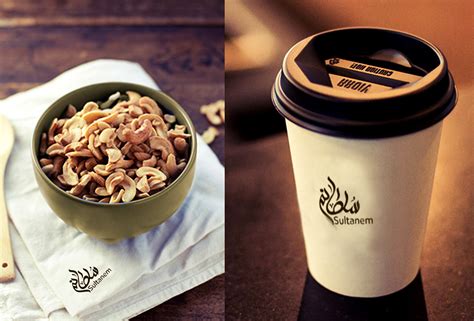 Logo And Design Coffee And Restaurant On Behance