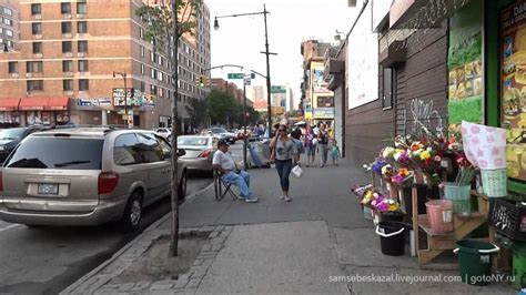 South Bronx Then And Now