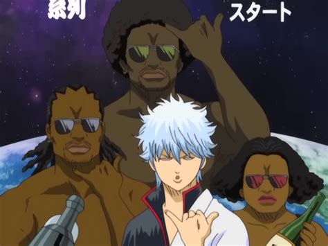 Gintama References In Other Anime