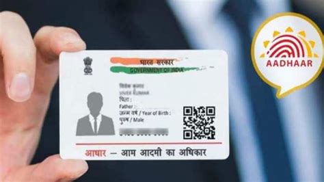 Baal Aadhaar Card Apply Process Online Check Details Here जरूरी है