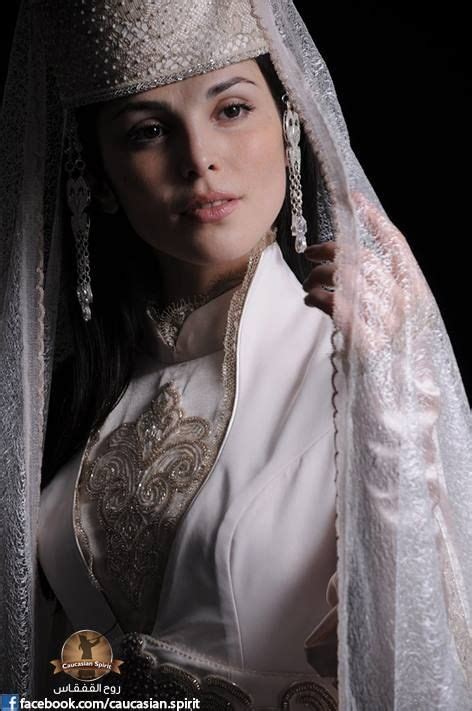 Circassian Adyghe Traditional Outfits Traditional Dresses Beauty