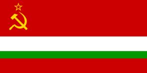 The final soviet name for the constituent republic, the russian soviet federative socialist republic, was adopted in the later soviet constitution of 1936. Tajik Soviet Socialist Republic